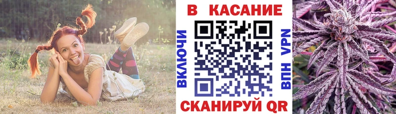Купить Канабис  Мефедрон  Псилоцибиновые грибы  Гашиш  COCAIN  Выкса