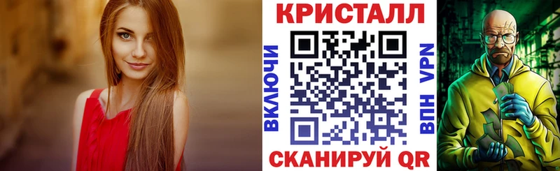 Amphetamine 97%  Купить где  Выкса 