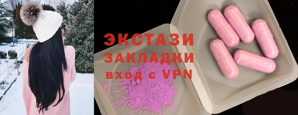 мефедрон мука Кукмор