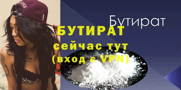 jwh Кулебаки
