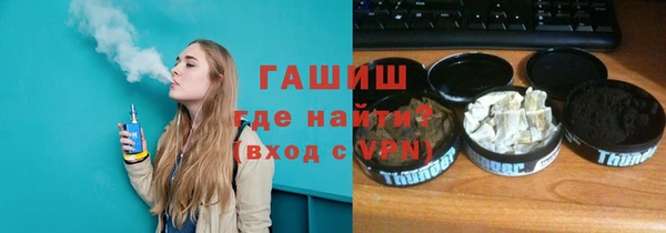 соль ск Лабытнанги