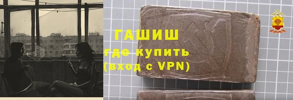 jwh Кулебаки