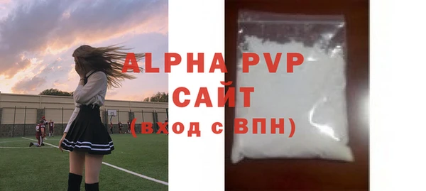 jwh Кулебаки