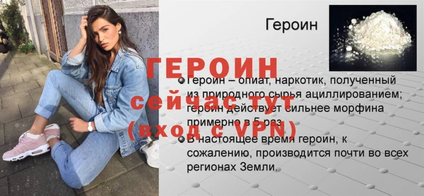 мефедрон мука Кукмор