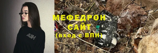 метадон Лагань