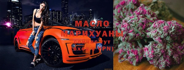 мефедрон мука Кукмор