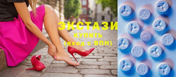 соль ск Лабытнанги