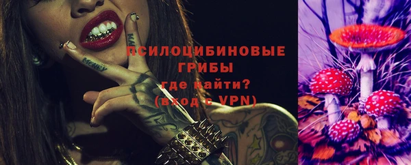 jwh Кулебаки