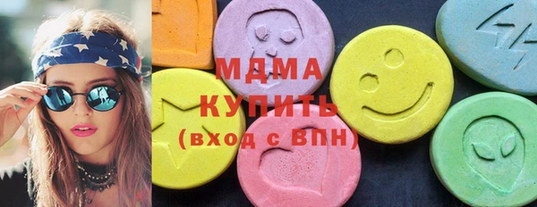 jwh Кулебаки