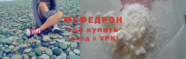 jwh Кулебаки