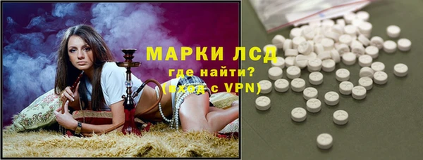 jwh Кулебаки
