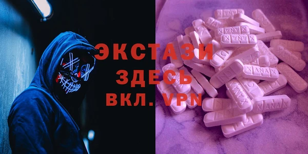 метадон Лагань