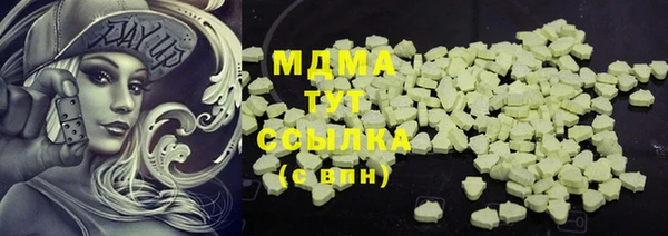 мефедрон мука Кукмор