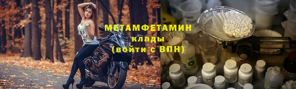 jwh Кулебаки