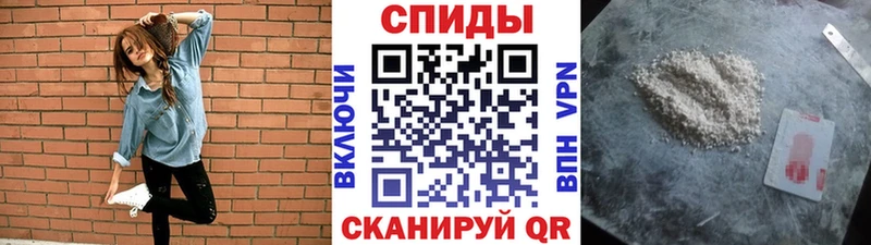 Первитин пудра  Купить  Выкса 